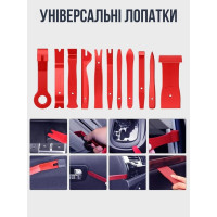 Комплект инструментов для работы с салоном автомобиля — набор съёмников обшивки и клипс, 40 предметов
