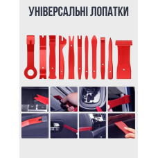 Комплект інструментів для роботи з салоном автомобіля — набір знімачів обшивки та кліпс, 40 предметів