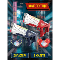 Лазертаг набор на двоих — 2 бластера и 2 жилета
