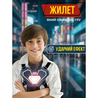 Лазертаг набор на двоих — 2 бластера и 2 жилета