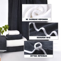 Набор полотенец из микрофибры, 6 шт