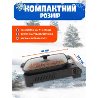 Портативна газова плита 3-в-1 з протвенем і скляною кришкою
