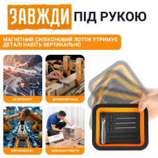 Магнітні лотки-органайзери для інструментів, кріплень, 3 шт