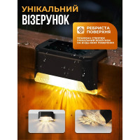 Вуличні кутові світильники на сонячній батареї (набір 4 шт) для сходів, доріжок, паркану, фасаду