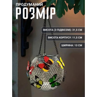 Уличный садовый подвесной светильник на солнечной батарее «Бабочка»