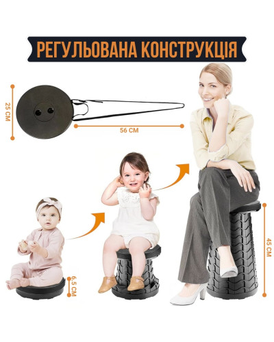 Походный комплект 2-в-1: складной стол и телескопический стул