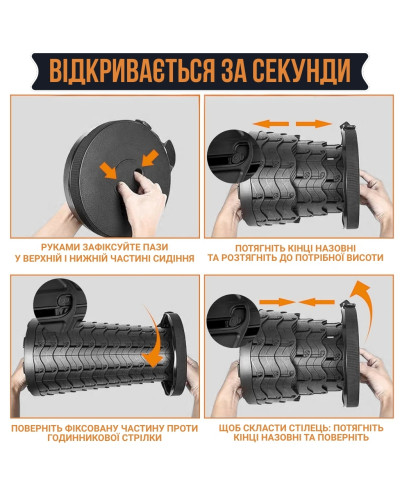Походный комплект 2-в-1: складной стол и телескопический стул