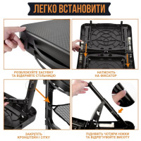 Походный комплект 2-в-1: складной стол и телескопический стул