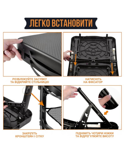 Походный комплект 2-в-1: складной стол и телескопический стул