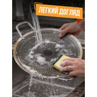 Гриль - сковорода для BBQ из нержавеющей стали 316L, 34 см