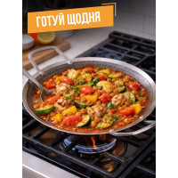 Гриль - сковорода для BBQ из нержавеющей стали 316L, 34 см