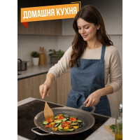 Гриль - сковорода для BBQ из нержавеющей стали 316L, 34 см