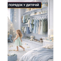 Модульна регульована гардеробна система з полицями та штангами — настінна система зберігання для одягу та речей