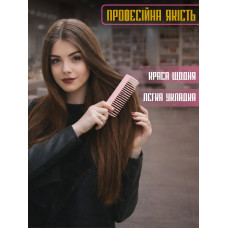Набор расчёсок для укладки волос, 8 шт. в коробке (розовый)