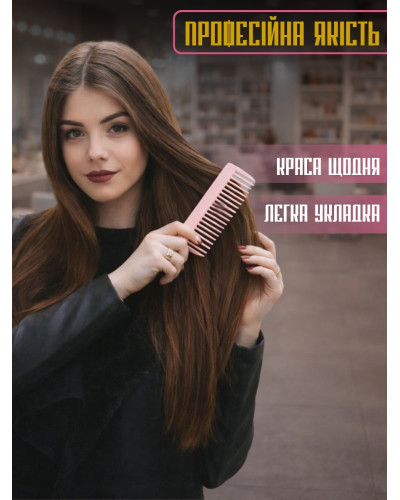 Набор расчёсок для укладки волос, 8 шт. в коробке (розовый)