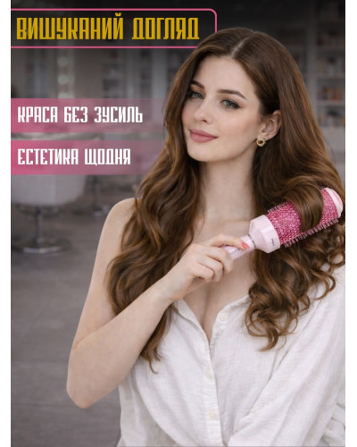 Набор расчёсок для укладки волос, 8 шт. в коробке (розовый)
