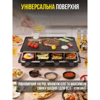 Домашній електричний гриль-раклет 2 в 1, 1300 Вт