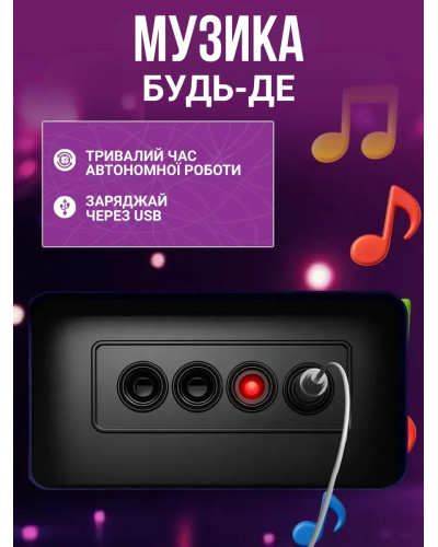 Детский DJ-пульт с Bluetooth и микрофоном Электронный DJ Mixer Controller