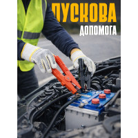 Аварийный набор автомобилиста 12 в 1 в сумке