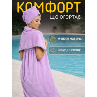 Жіночий банний набір 3 в 1 (кілт, чалма, рушник) (салатовий)
