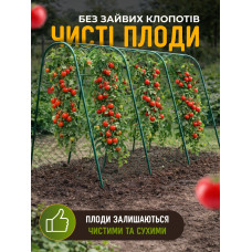 Садовая U-образная опора для вьющихся растений с сеткой, шпалера для огурцов, винограда, цветов