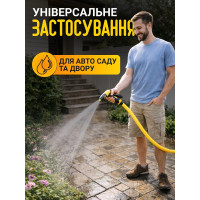 Водяной распылитель со спиральным шлангом 20 м для авто и сада