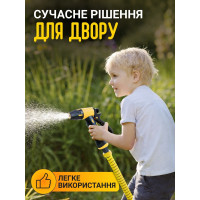 Водяной распылитель со спиральным шлангом 20 м для авто и сада