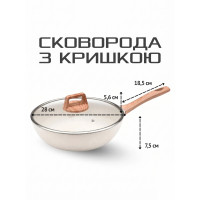 Набір кухонного посуду, 12 предметів з кришками та мантоваркою для всіх типів плит