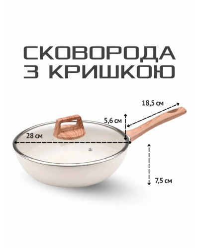 Набір кухонного посуду, 12 предметів з кришками та мантоваркою для всіх типів плит