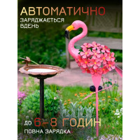 Вуличний садовий світильник на сонячній батареї - Фламінго