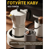 Великий подарунковий набір для приготування кави (гейзерна кавоварка, кавомолка, спінювач)
