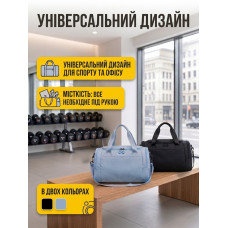 Легка спортивна сумка через плече 32 × 18 см блакитний