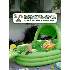 Дитячий надувний басейн «Акула» з тентом 262 × 185 × 54 см
