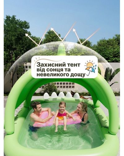 Детский надувной бассейн «Акула» с тентом 262 × 185 × 54 см
