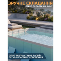 Семейный складной бассейн 406×230×55 см