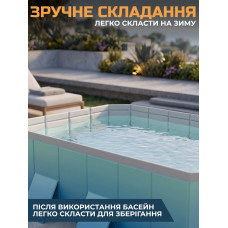 Сімейний складаний басейн 406×230×55 см