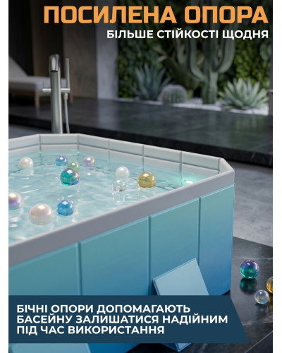 Сімейний складаний басейн 406×230×55 см