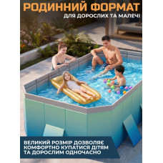 Сімейний складаний басейн 406×230×55 см