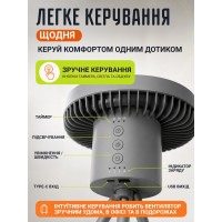 Портативний акумуляторний вентилятор 3в1 з LED-підсвічуванням