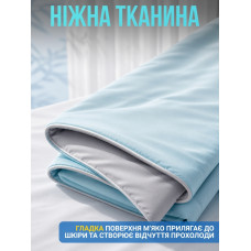 Літня охолоджувальна ковдра 180 × 220 см (арт4614)