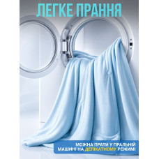 Літня охолоджувальна ковдра 180 × 220 см (арт4614)