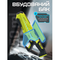 Водяной бластер с автоматической подачей воды с аккумулятором до 13м дальность