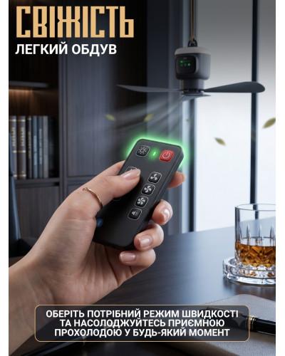 Акумуляторний підвісний вентилятор з LED-підсвічуванням 2в1