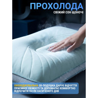 Охлаждающая 3D-подушка для сна 48×74 см