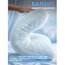 Охолоджуюча ортопедична 3D-подушка для сну 48×74 см
