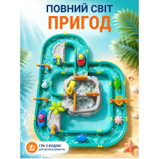 Детский водный игровой комплекс 2в1