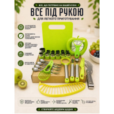Набір кухонних інструментів для фруктів 30в1, ножі для фігурної нарізки фруків