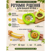 Набор кухонных инструментов для фруктов 30в1, ножи для фигурной нарезки фруктов