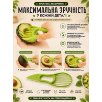 Набор кухонных инструментов для фруктов 30в1, ножи для фигурной нарезки фруктов