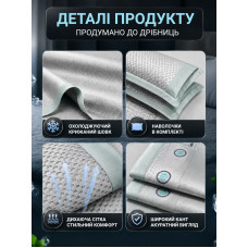Літній охолоджуючий наматрацник 3в1 150 × 200 см з наволочками (4583-4621)